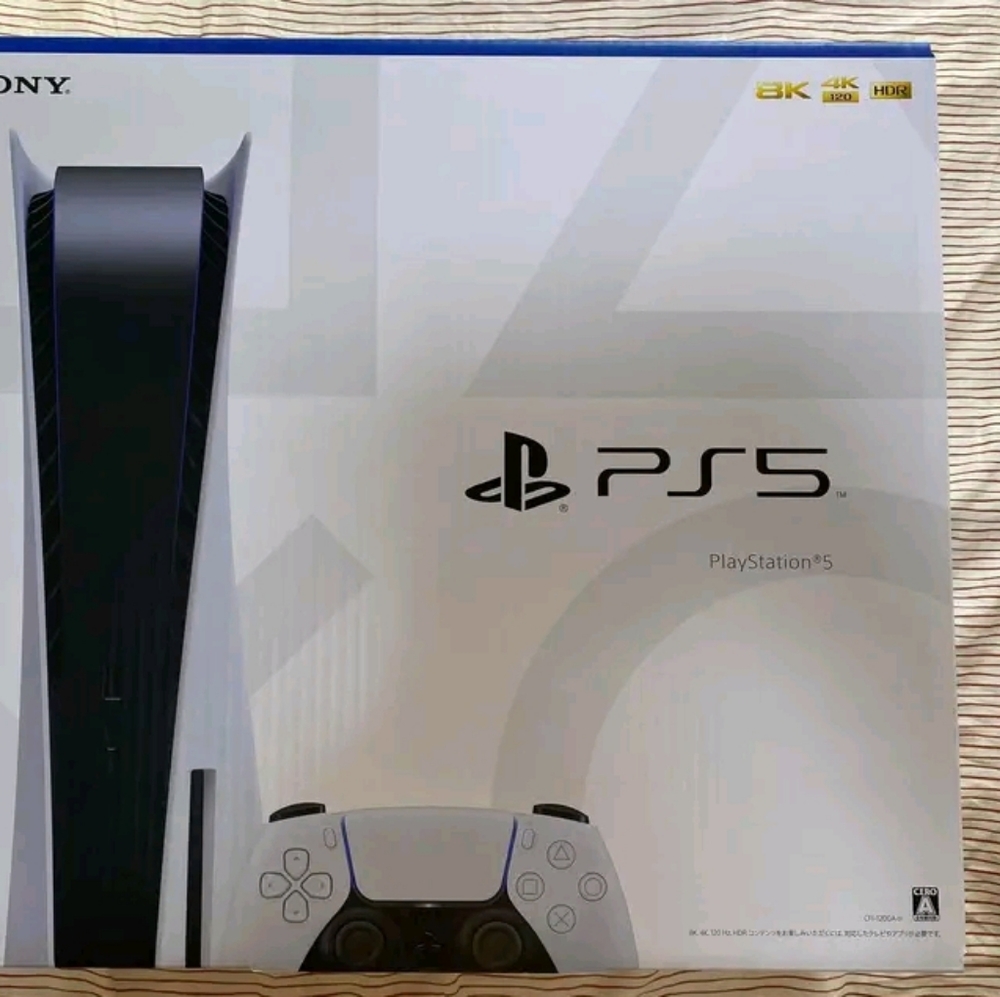Ps5
